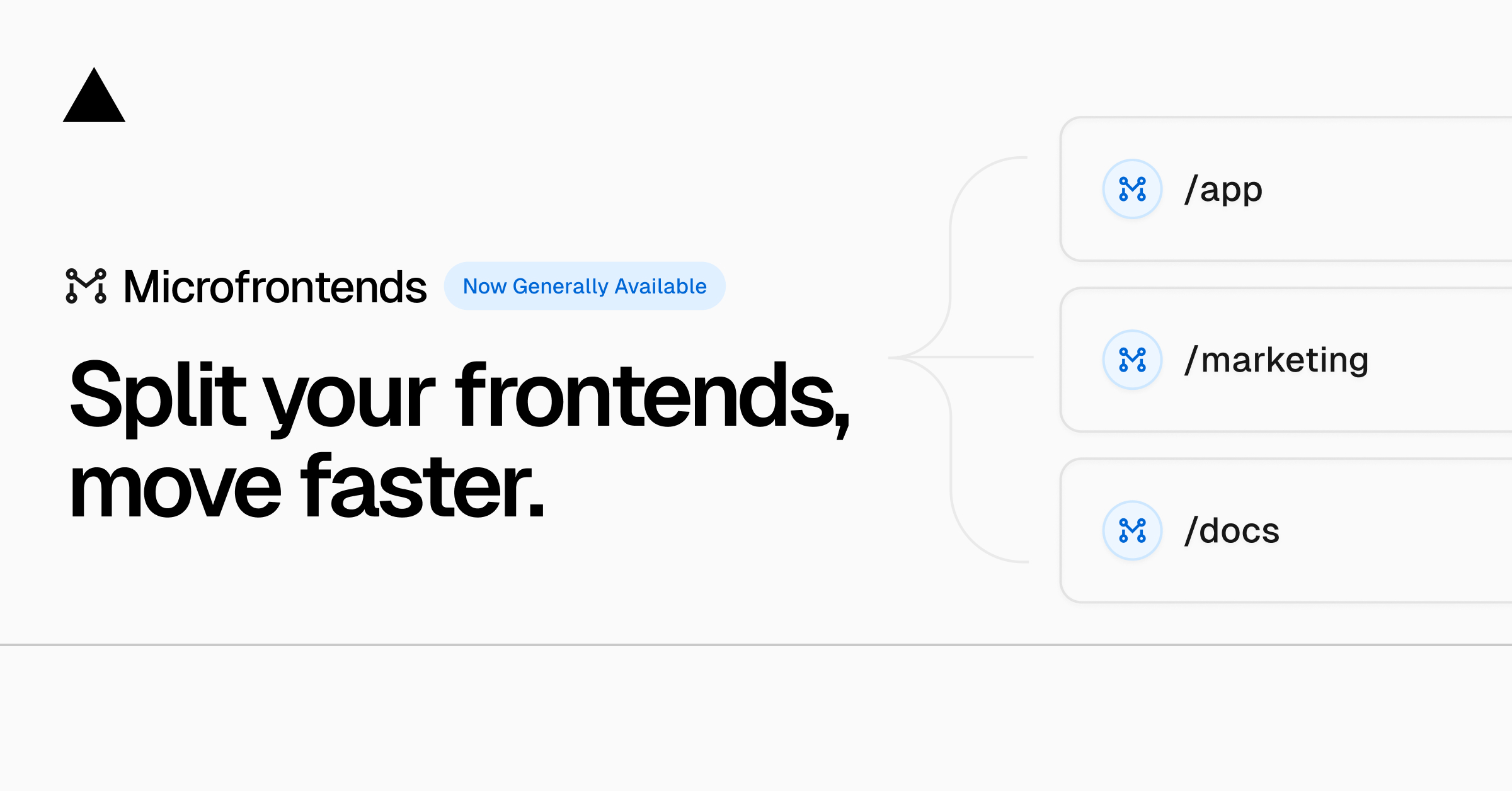 微前端现已全面可用