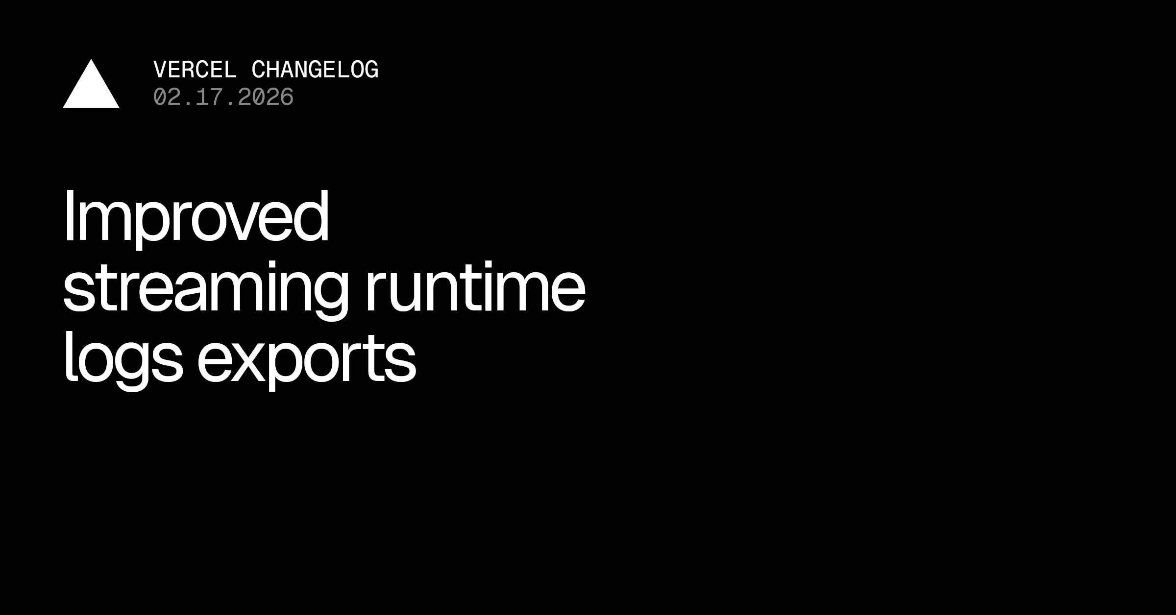 改进的实时日志导出